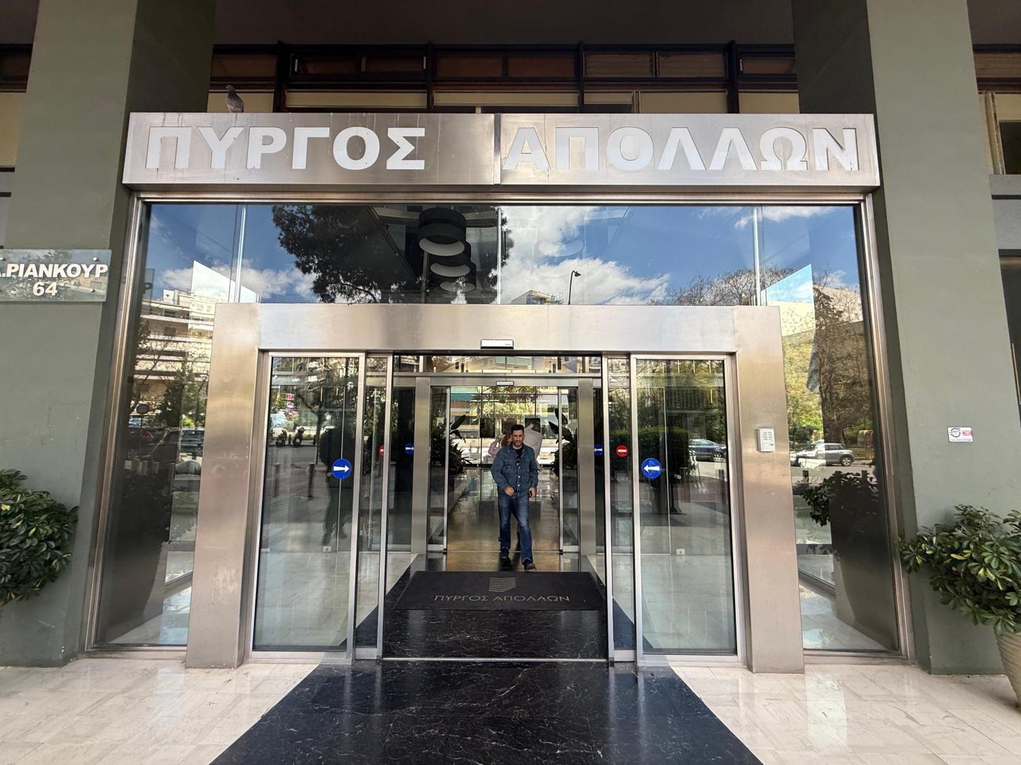 Apollo Tower Luxury Athens Centre View Apt Extérieur photo